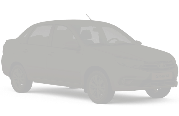 Автомобиль для кредитного предложения